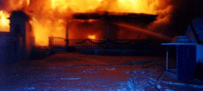 Incendie d’une résidence centenaire à St-Basile Incendie d’une résidence centenaire à St-Basile