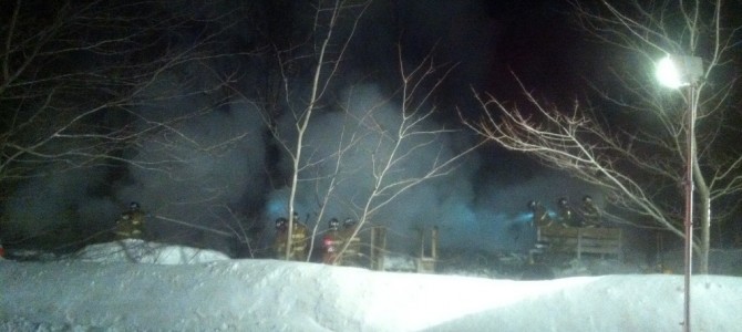 Une maison détruite par les flammes à St-Raymond Une maison détruite par les flammes à St-Raymond